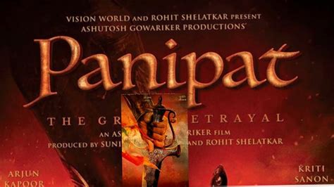 Panipat Official Trailer Sanjay Dutt Arjun Kapoor Kriti Sanon Ashutosh G Youtube