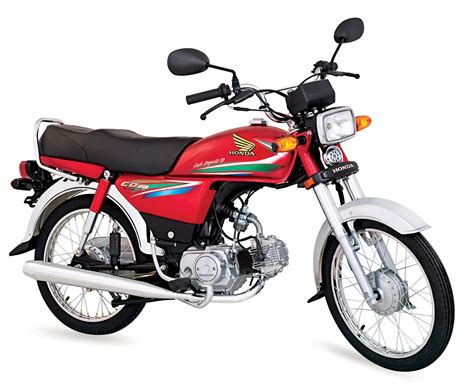 Honda 70cc Price In Pakistan