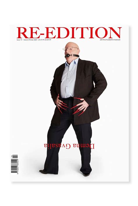 Re Edition Magazine Issue 14 Part 1 Soop Soop