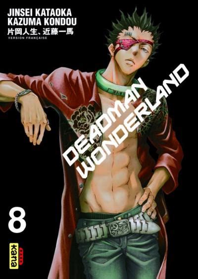 Vol8 Deadman Wonderland Manga Manga News