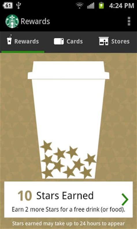 Starbucks Update Brings Holo Ui And My Starbucks Rewards Phandroid