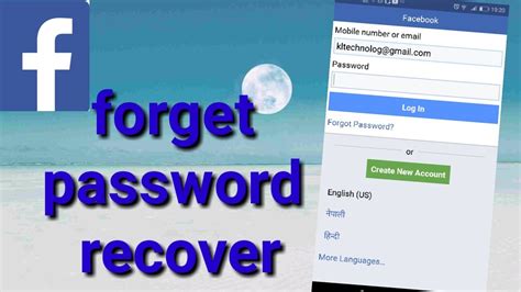 How To Recover Facebook Password Youtube