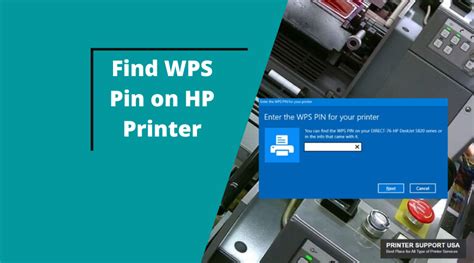 Where To Find Wps Pin On Hp Printer Wps Pin Configuration