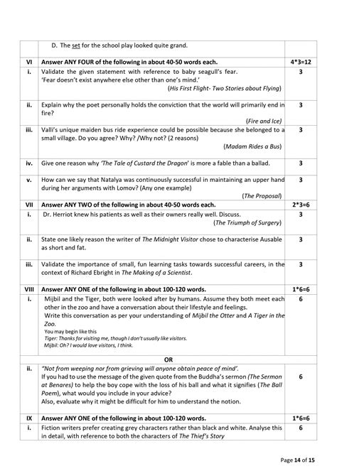 Cbse Class 10 English Sample Paper For Board Exam 2023 With Solutions
