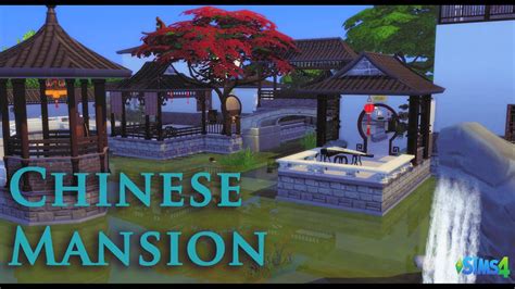 Chinese Mansion The Sims 4 Download In Description Youtube
