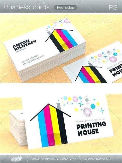 At Home Printable Business Cards