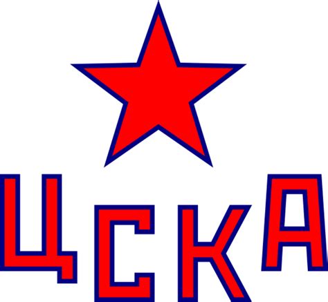 We have 28 free cska vector logos, logo templates and icons. Логотип ХК ЦСКА / Спорт / TopLogos.ru