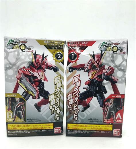Kamen Rider Sodo Hobbies And Toys Toys And Games On Carousell