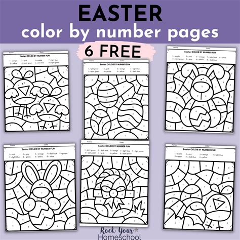 Easter Color By Number Pages Rock Your Homeschool