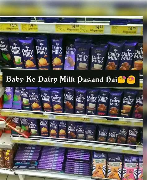 Dairy milk is owned, produced and marketed by cadbury in the global market and by hershey company in the united states. Baby ko Dari milk passand h | Dairy milk chocolate, Dairy ...