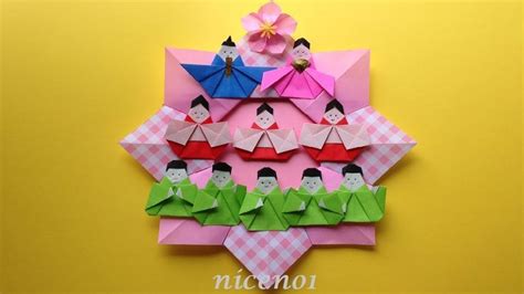 From 折り (おり, ori, folding) +‎ 紙 (かみ, kami, paper). 折り紙 雛人形のリースの簡単な作り方3 Origami Japanese kimono doll ...