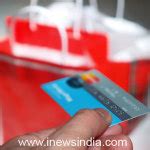 Should i hire a debt settlement company or attempt settlements on my own? Credit Card Debt Reduction Fraud! | I News India - Empowering Ideas!