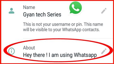 व्हाट्सप्प पर बोल कर टाइप करे ! Whatsapp Pe About Me Kya Likhe | What Is About In Whatsapp ...