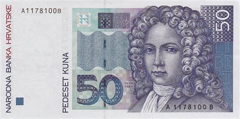 Croatia 50 Kuna Banknote 1993 Ivan Gundulićworld Banknotes And Coins