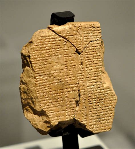 Part Of Tablet V The Epic Of Gilgamesh Illustration Ancient