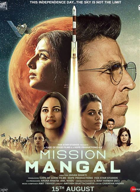 Akshay Kumars Mission Mangal Trailer Release Date Announced Hindi Movie Music Reviews And News