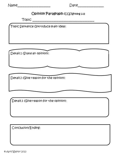 Printable Graphic Organizer For Paragraph Essay Paragraph Graphic Organizer