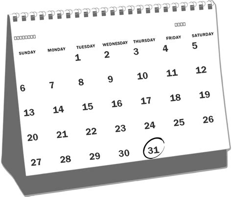 Choose from 2500+ calendar clip art images and download in the form of png, eps, ai or psd. Clipart calendar transparent, Clipart calendar transparent ...