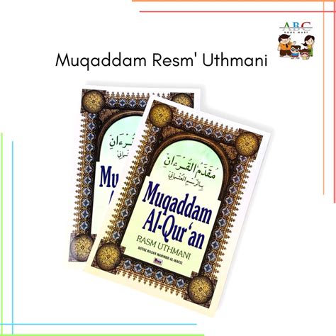 Ready Stock Muqaddam Al Quran Rasm Uthmani Shopee Malaysia