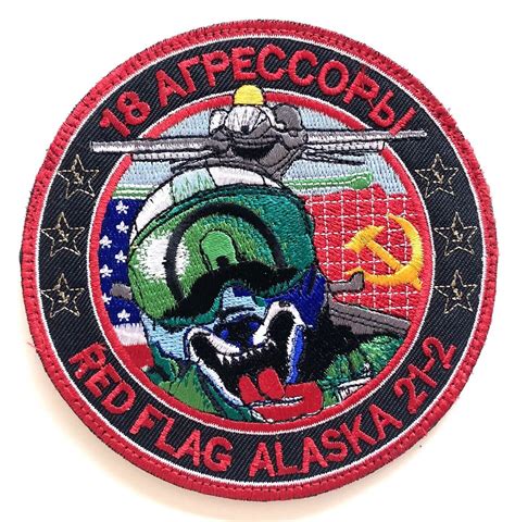 Usaf 18th Ags Aggressor Squadron Red Flag Alaska 21 2 F 16 Pilot Patch