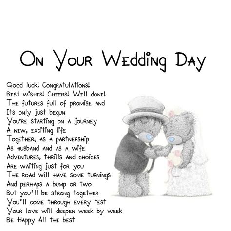 You have a bit of a dark side too, because who wants to be good all the time anyway? Wedding Shower Poems And Quotes. QuotesGram