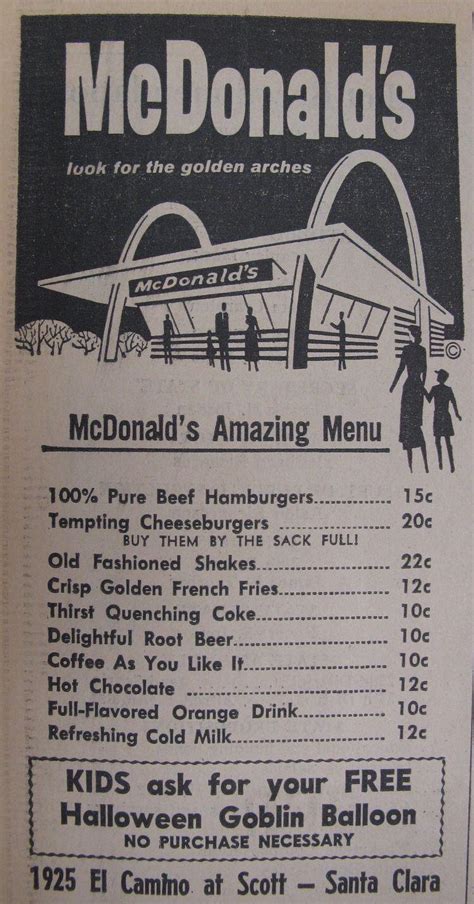 McDonalds Newspaper Ad Vintageads