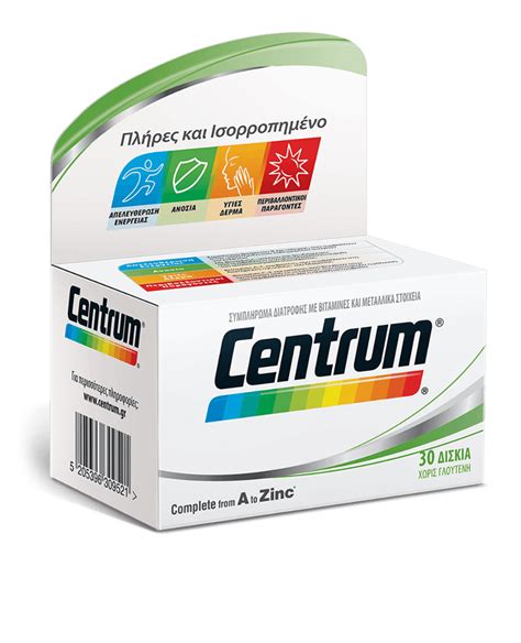 Centrum A Zinc 30 Tabs Multivitamin For Adults Vita4you