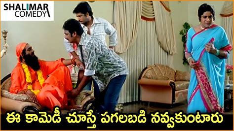 Comedy Stars Episode 183 Non Stop Jabardasth Comedy Scenes Back To Back Telugu Best Comedy