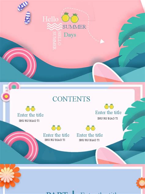 Colorful Summer Powerpoint Templates Pdf