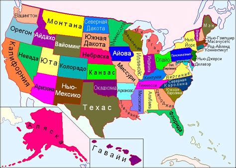 Штаты США Список Столицы Карта Карточки