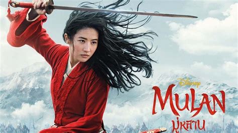 Streaming Mulan 2020 Mulan Full Stream Off 57 How To Watch On Roku