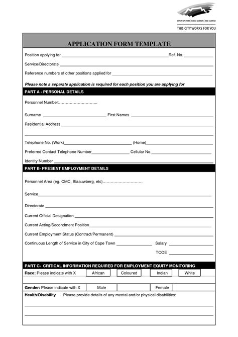 Application Template Free Printable Documents