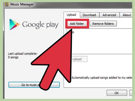 Once you have downloaded the file or inserted the cd into the dvd/cd compartment on your computer, the program will run and. How to Download Google Play Music Manager for Windows 8: 5 ...