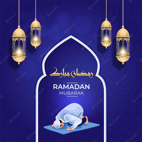 Premium Vector Realistic Ramadan Kareem Illustration Free Vector