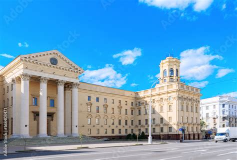 Central Building Kgb In Minsk Belarus Classical Facade With Columns