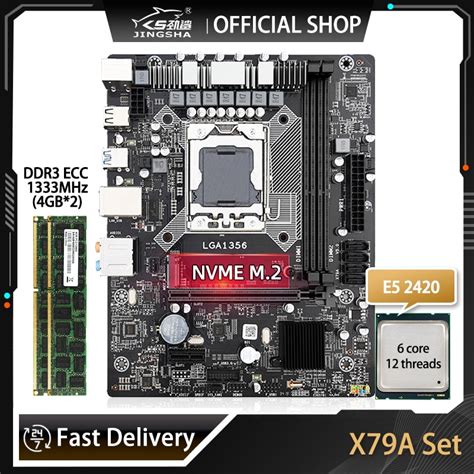 Jingsha X79 Motherboard Set Kit Lga 1356 With Xeon E5 2420 Cpu 8gb 2 4gb Ddr3 Ecc Reg Ram Nvme