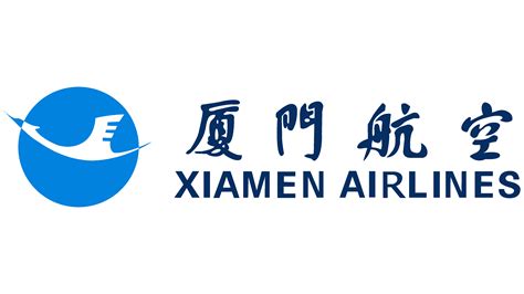 Xiamen Airlines Logo Symbol Meaning History Png Brand