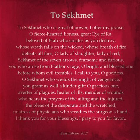 A Prayer To Sekhmet Egyptian Goddess Of Healing Battle Rage