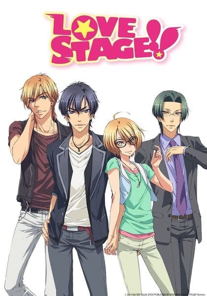 Love Stage เลฟ สเตจ ตอนท OVA ซบไทย