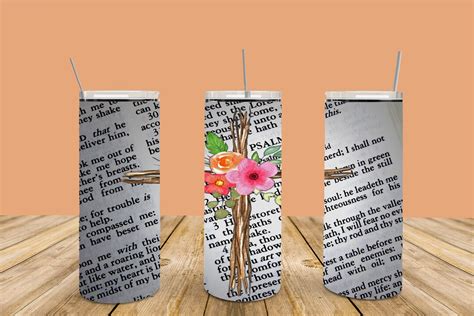 20 Oz Tumbler 23rd Psalm With Cross Etsy