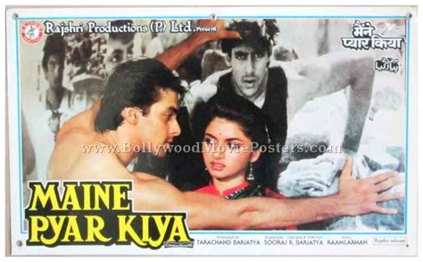 Maine Pyar Kiya Bollywood Movie Posters