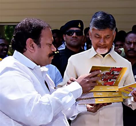 AP CM unveils Puranapanda Srinivas' 'Mahamantrasya' - Telugu News ...