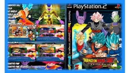 The last story of the dragonball film on the tv station is that currently son goku and his friends have defeated jiren in the universe power tournament, so that the losing universe is not destroyed. Free Download Dragon Ball Z Shin Budokai 5 For Ppsspp - dishnew