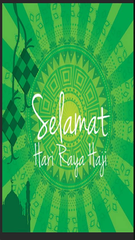Hari Raya Haji 2020 Selamat Hari Raya Haji Greeting Card Royalty Free