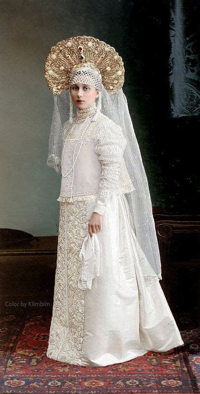 Traditional Russian Bride Costume Russe Style Russe Tsar Nicolas Ii Fancy Dress Ball Winter