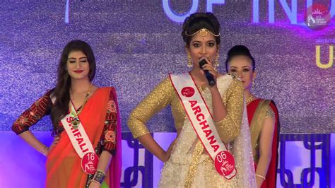 Miss Queen Of India 2016 Archana Ravi Introduction Youtube