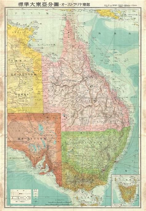 Eastern Australia Geographicus Rare Antique Maps