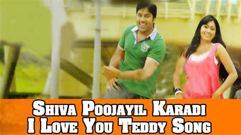 The disappearance of three teddy bears brings eight lonely hearts together. Shiva Poojayil Karadi Tamil Movie : I Love You Teddy Song ...
