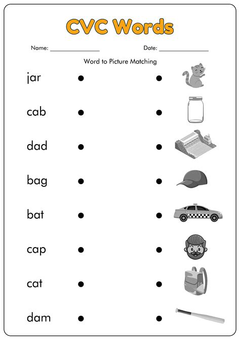 Sound Out Words Worksheets