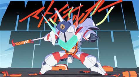 First Trailer For Japanese Anime Promare About Firefighting Mechas